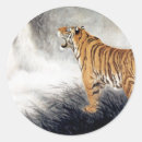 Suche nach tigers aufkleber Tierwelt