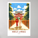 Suche nach meiji poster Japan