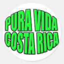 Suche nach pura aufkleber Vida