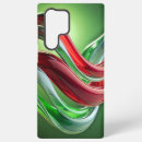 Suche nach samsung galaxy s22 ultra hüllen Ästhetisch