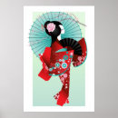 Suche nach japanisches origami poster Washi