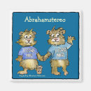 Suche nach niedlicher hamster magnete Lustig