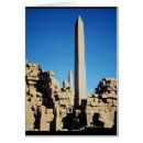 Suche nach obelisk postkarten Alt