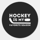 Suche nach lustige hockey aufkleber Kalt