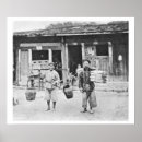 Suche nach tibet foto poster China