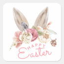 Suche nach frohe ostern aufkleber Blume