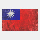 Suche nach taiwan aufkleber Nation