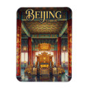 Suche nach verbotene stadt magnete Kaiserpalast