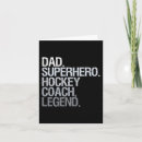 Suche nach hockey coach karten Eis