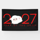 Suche nach asiatisch banner Chinesisch