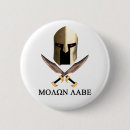 Suche nach konstitution buttons Gewehre