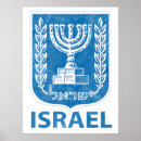 Suche nach jüdische symbole poster Israel
