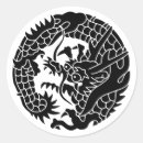 Suche nach japanischer drache aufkleber Symbol