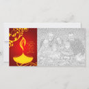 Suche nach happy diwali karten Blume