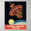 Suche nach soviet poster Space