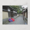 Suche nach japanische geschichte postkarten Sonnenschirm