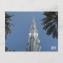 Suche nach vereinigte arabische emirate poster postkarten Dubai