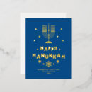Suche nach gelt hanukkah karten Chanukah