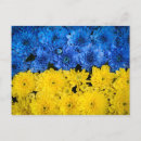 Suche nach spender postkarten Blau