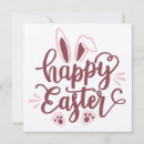 Suche nach easter party einladungen Bunny rabbit