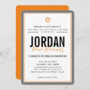 Suche nach orange bar mitzvah einladungen Typografie