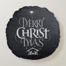 Suche nach christmas nativity kissen Weihnachten