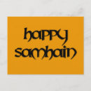 Suche nach sabbat postkarten Party