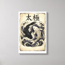 Suche nach balance leinwandbilder Yin yang
