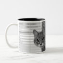 Suche nach lustige bilder der katzen tassen Foto