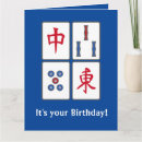 Suche nach mahjong karten Asiatisch