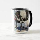 Suche nach nose kaffee tassen Lustig