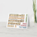 Suche nach mähen sie alle karten Mahjong