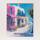 Suche nach mykonos puzzle Insel
