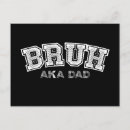 Suche nach daughter postkarten Vater