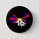 Suche nach olympia buttons Tibet