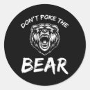 Suche nach poke aufkleber Tiere