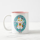 Suche nach maneki neko tassen Reichtum