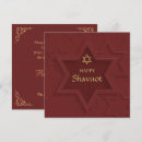 Suche nach shavuot karten Chatsameach