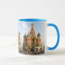 Suche nach moskau tassen Basilikum