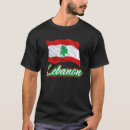 Suche nach der libanon flagge tshirts Patriotisch