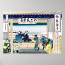 Suche nach yoshida poster Ukiyo e
