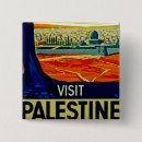 Suche nach israel buttons Vintage