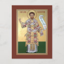 Suche nach religiöse ikone postkarten Ikonen