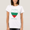 Suche nach bulgarische flaggen tshirts Bulgarien