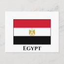 Suche nach ägyptische flagge postkarten Weltflaggen