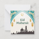 Suche nach glückliches eid karten Moschee