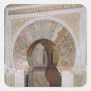 Suche nach eingang aufkleber Mosaik