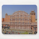 Suche nach indien mousepads Asia