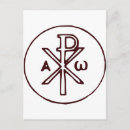 Suche nach griechische symbole postkarten Byzantinisch