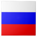Suche nach russische fliesen Mähen